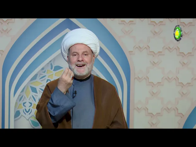 ⁣45 نهاية الحكمة، المرحلة الثالثة، و إشكال خامس و هو أنا...، ص37 - الأستاذ: سماحة الشیخ فضیل الجزائری
