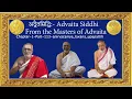 Lagu Advaita Siddhi-Advaita Siddhi: -From the Masters of Advaita-GVS