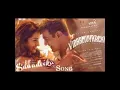 Vidaamuyarchi - Sawadeeka Lyric | Ajith Kumar | Trisha | Magizh Thirumeni | Anirudh | Subaskaran