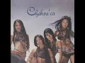 끝(End) - Chakra
