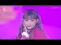 NewJeans - Tell Me (Original song by Wonder Girls) l 2022 SBS Gayo Daejeon Ep 3