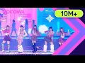Download Lagu NewJeans - Tell Me (Original song by Wonder Girls) l 2022 SBS Gayo Daejeon Ep 3