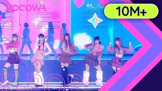 NewJeans Tell Me Original Song By Wonder Girls L 2022 SBS Gayo Daejeon Ep 3 