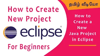 How to Create a New Java Project in Eclipse in Tamil Eclipse for Beginners