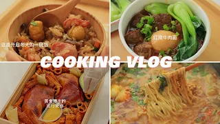 Download Video Memasak Super Memuaskan |15 Makanan Asia Luar Biasa |ASMR Cooking MP3