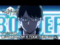 Download Lagu アニメ「ワールドトリガー」2ndシーズン オープニング ノンテロップ映像（曲：TOMORROW X TOGETHER「Force」）