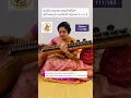 Download Lagu Lalitha Sahasranamam - Slokam 111/183 #lalitha #music #veena #shorts