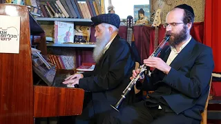בני היכלא ברסלב נחמן צוקר Klezmer Breslev Shabat 