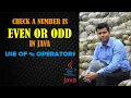 How to check a number Even or Odd in Hindi Operator in Java If Else Statement in Java