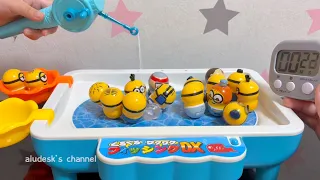 ミニオンズ わくわくフィッシング