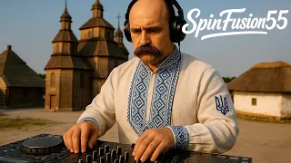 Сонце гріє вітер віє Club Drop Taras Shevchenko DJ Remix At Zaporizhian Sich 