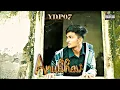 Lagu ANUBHAV - Y D P ( OFFICIAL MUSIC VIDEO ) || 2K25 ||