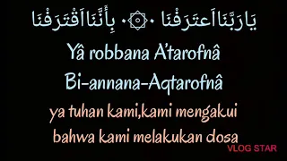 Download Ya robbana tarofna [] lirik,arti dan terjemahnya MP3