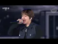 Limousine (Prod. GRAY) - BE'O [Seoul Festa 2023 K-POP SUPER LIVE] | KBS WORLD TV 230430