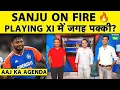 Download Lagu 🔴AAJ KA AGENDA: SANJU SAMSON का बल्ला उगल रहा है आग, अब कैसे हो सकते हैं ASIA CUP की XI से बाहर?