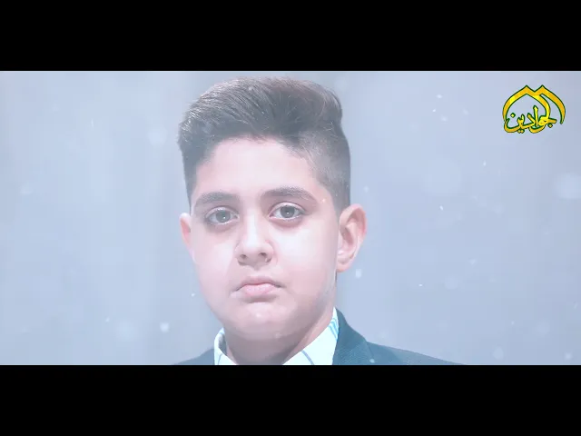 ⁣#فاصل وطني || العراق بلد العطاء || أنتاج قناة الجوادين