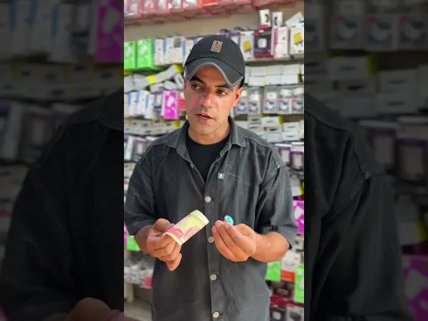 مشهد جديد