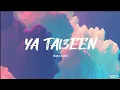 Lagu Ya Tal3een - Dana Salah (Lyrics \u0026 Meaning)🎵 Free Palestine🇵🇸