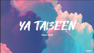 Ya Tal3een Dana Salah Lyrics Meaning Free Palestine 
