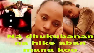 Wayyoo Ishi Dhukubsanan Mana Hariye Hadha Mana Isaa 