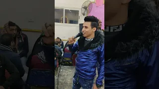 اسمع المطرب الذي ابهر المعازيم عملوك عكاز اتسندو عليك وبعدين نسيوك دندنها