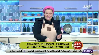 الشيف نهلة هتقولك على أسرع طريقة لعمل الصوص البني 