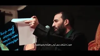 اليه الله واليل اكتب بي مراسيل سيد مصطفى الموسوي 