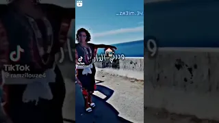 قوليلي وشمن لفخار كي تزوجتي درتي دار 