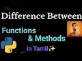Difference between functions and methods
