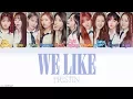Download Lagu PRISTIN (프리스틴) - WE LIKE [HAN|ROM|ENG Color Coded Lyrics]