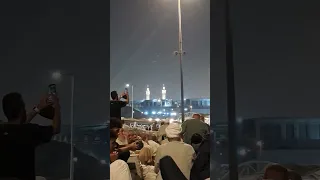 2025 Ramadan Muslim Makkah Mecca Ramadan 