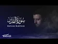 Download Lagu Mevlan Kurtishi – Surah Al Qadr