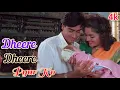 Download Lagu Dheere Dheere Pyar Ko Badhana Hai - Phool Aur Kaante | Ajay Devgn \u0026 Madhoo | Kumar Sanu, Alka Yagnik