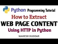 How to Extract Web Page Content using HyperText Transfer Protocol HTTP by Mahesh Huddar