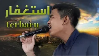 Download Wow...!!! ISTIGFAR TERBARU DARI ALTHAF || TARIKAN SUARA ANIL MP3