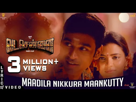 Maadila Nikkura Maankutty - YouTube