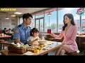 Download Lagu Anonymous War God Takes Child to Eat, CEO Arrives with Fortune to Propose – CineDrama