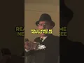 Download Lagu Hoe u elke situatie te slim af bent | Beheers de kunst van bedrog