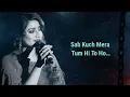 Suna Suna - Shorted Version | Krishna Cottage | Shreya Ghoshal | Lyrical Song | AVS