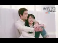 Lagu [BTS] Yang Yang:- Just One Smile Is Alluring...Starring Yang Yang \u0026 Zheng Shuang