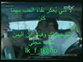 فديته لك وفيت
