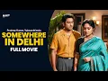 Lagu Somewhere in Delhi (1956) | Full Hindi Movie | Sajjan, Shyama | Classic Social Family Drama Movies