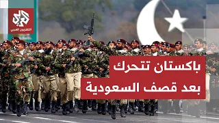 باكستان تدخل على خط تصعيد الحوثيين، اتهامات لترمب بخسارة الحرب وبوتين يفرض شروطه