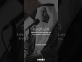 Download Lagu Surah Yasin : 01-06 | Beautiful and Heart Soothing Qur'an Recitation | Sheikh Mukhtar Al Haaj ❤