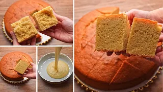 طريقتي المعتمده للبسيسه الأصليه بتاعه زمان بأسهل طريقه في الخلاط والطعم مش هاتدوقو فجمالو 