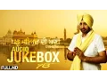 Download Lagu New Punjabi Songs 2015 | Parh Satgur Di Baani | Dharampreet | Latest Punjabi Songs 2015