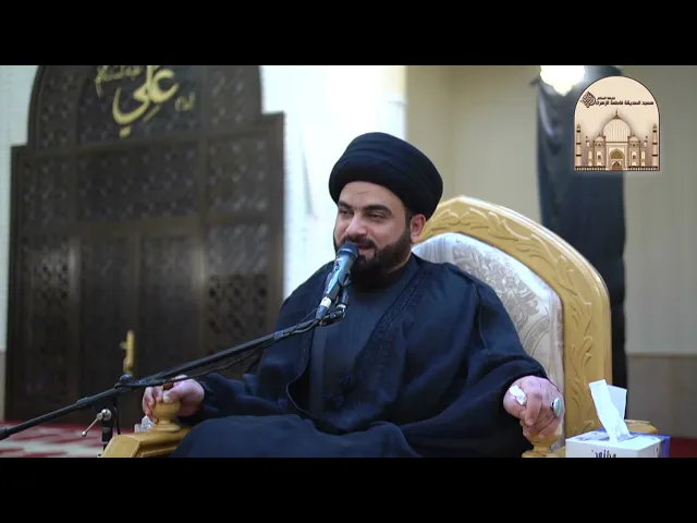 ⁣مجلس ليلة شهادة الرسول الأعظم (ص) - سماحة السيد محمد الموسوي