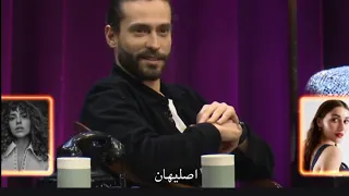 اكين كوتش ايفه تكين من برنامج ابراهيم سليم وكانت رحلة اكين مع اصليهان قصيرة مترجم للعربية  اكين كوتش ايفه تكين من برنامج ابراهيم سليم وكانت رحلة اكين مع اصليهان قصيرة مترجم للعربية