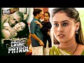 Download Lagu 16 साल की लड़की और 60 साल का बूढ़ा बाप बना हैवान | CRIME PATROL SATARK | क्राइम पेट्रोल | Full Ep 239