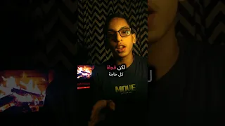 في ناس دخلوا المكان ده ومافيش حد خرج الأصوات كانت بتقرب والباب الباك رومز اختفاء رعب واقعي 